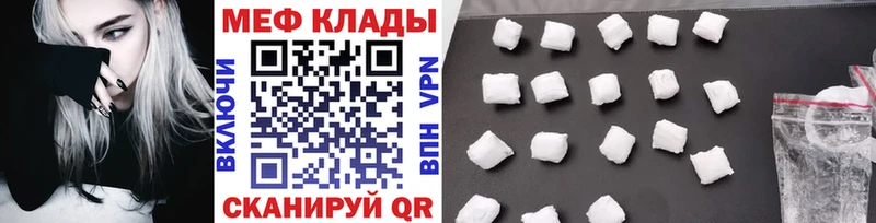 Названия наркотиков Кемь Кокаин  Меф  Альфа ПВП  ГАШ 