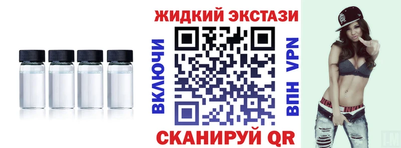 Бутират Butirat  ссылка на мегу как зайти  Кемь 