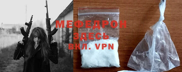 а пвп мука Богданович
