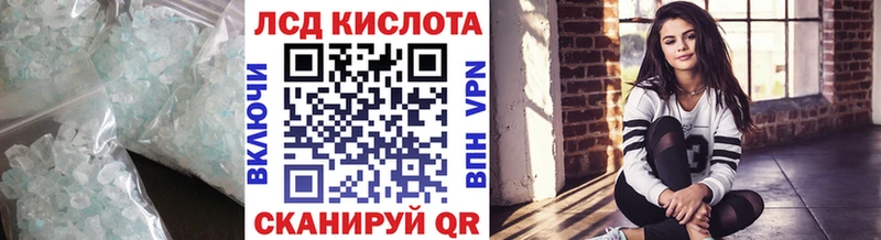 продажа наркотиков  Кемь  LSD-25 экстази ecstasy 