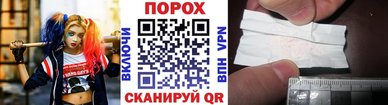 купить  цена  Кемь  МЕТАМФЕТАМИН мет 